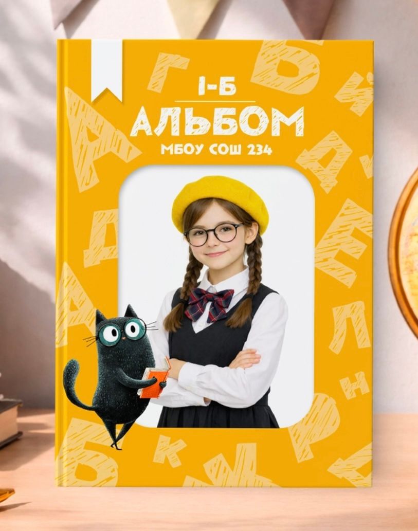 Образец дизайна Вариант 006