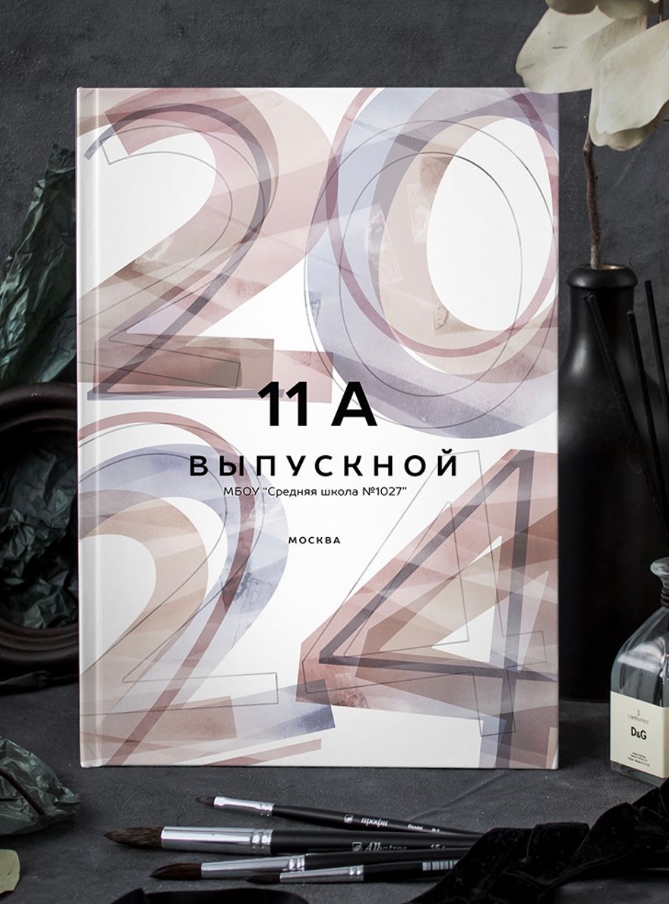 Образец дизайна Вариант 068